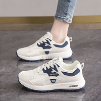 Women's Lightweight Casual Sports Shoes