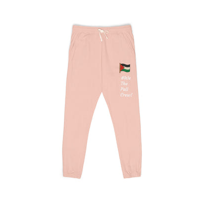 Free Palestine Sweatpants | Unisex Joggers for Activism, Streetwear & Everyday Comfort | Ethnic Pride Clothing for Fall/Winter